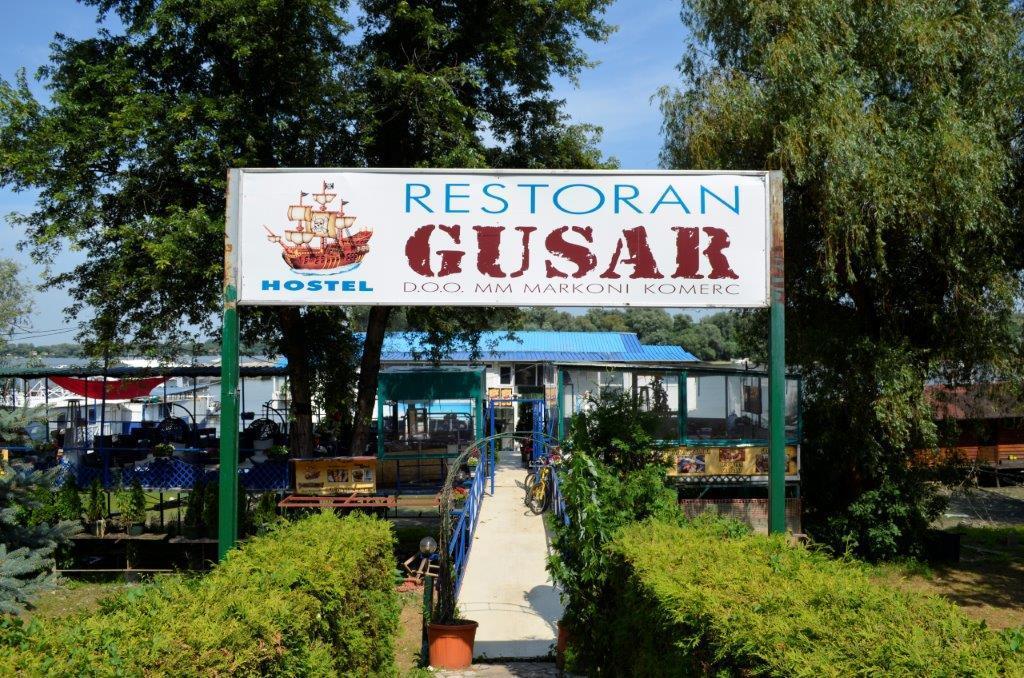 Splav Guest Hause Gusar Hotel Belgrade Luaran gambar